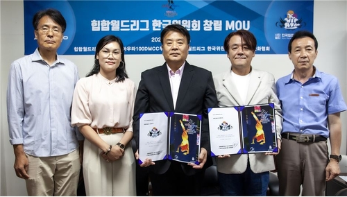 토토 사이트 추천