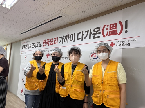 카지노사이트 순위