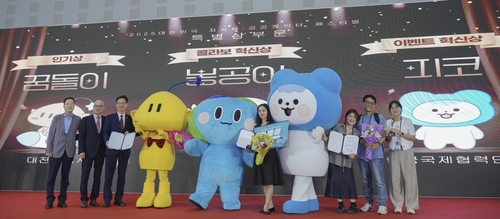 카지노사이트 순위