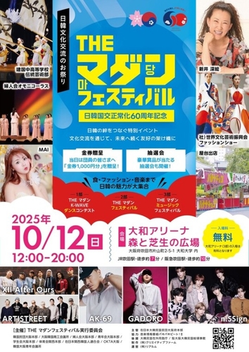 카지노사이트 주소