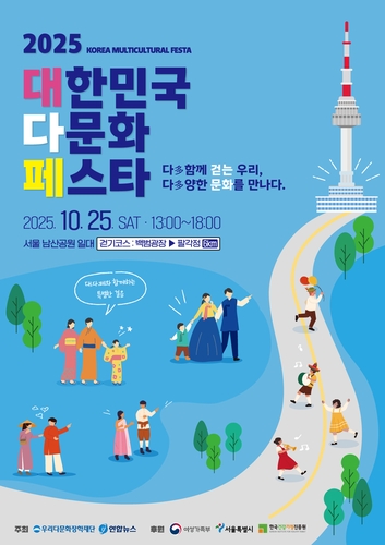 카지노사이트 추천