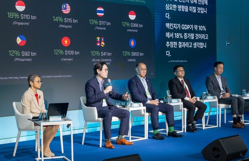 카지노사이트 순위