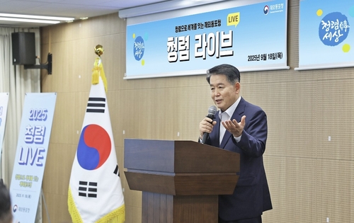 바카라 카지노 사이트