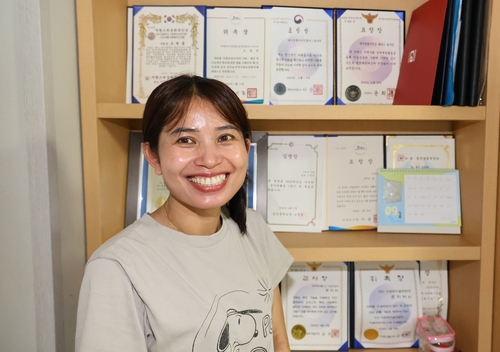 카지노 사이트 꽁머니