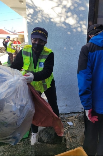 카지노 사이트 꽁머니