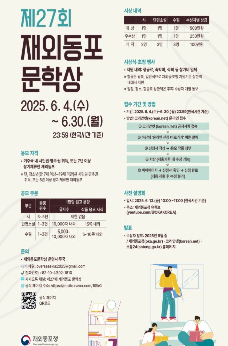 최고의 카지노 사이트