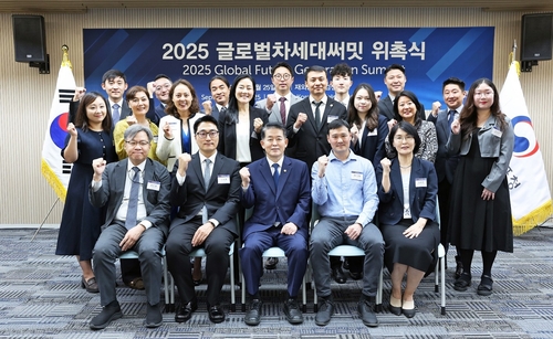 온라인 카지노 사이트