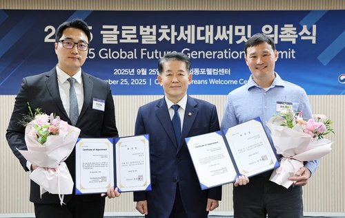 온라인 카지노 사이트
