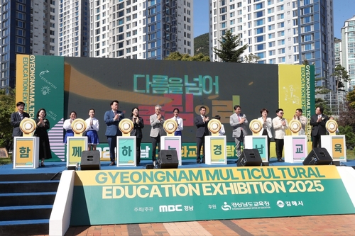 카지노 사이트 꽁머니