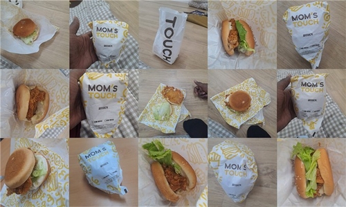 카지노 사이트 꽁머니