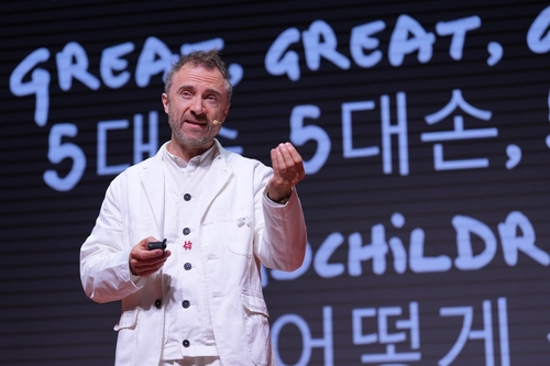카지노 사이트 꽁머니