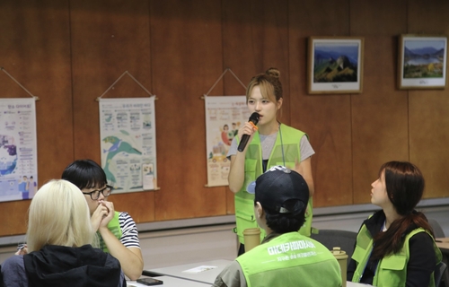 카지노사이트 순위