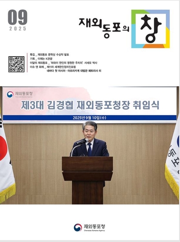 카지노사이트 추천
