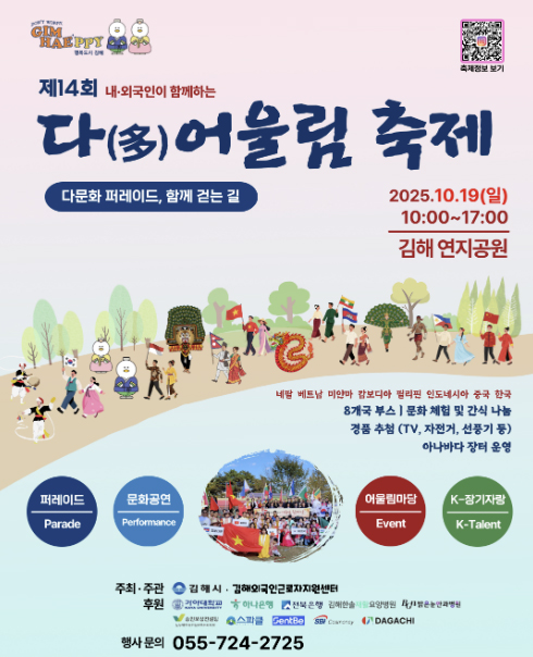 카지노사이트 순위