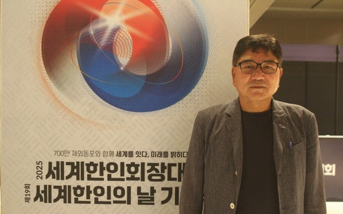온라인 카지노 사이트