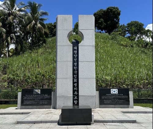 온라인 카지노 사이트