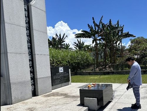 온라인 카지노 사이트