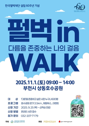 카지노 사이트 꽁머니