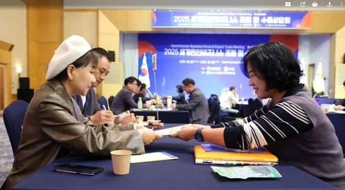 카지노 사이트 꽁머니