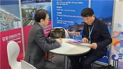 카지노사이트 추천