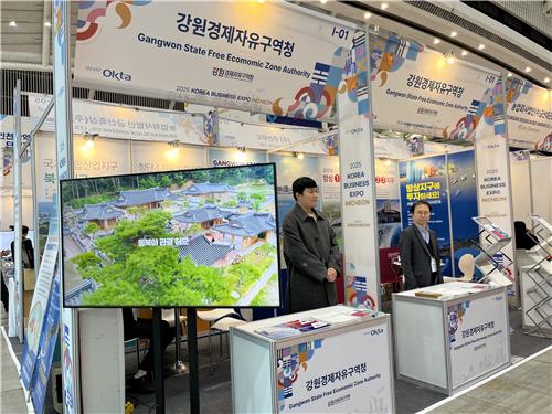 카지노사이트 추천