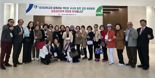 해외 카지노 사이트