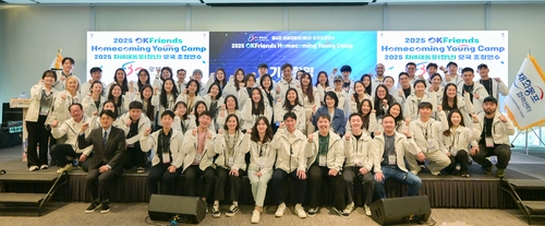 카지노사이트 추천