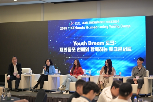 카지노사이트 추천