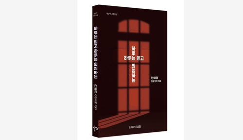 카지노 사이트 꽁머니