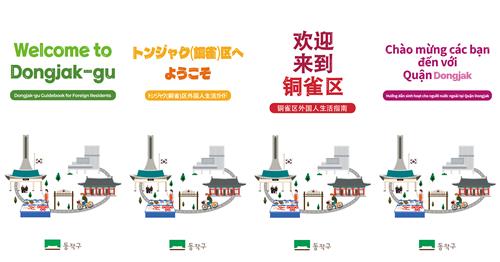 온라인 카지노 사이트