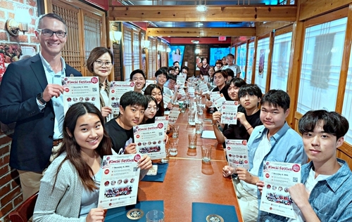 카지노사이트 주소