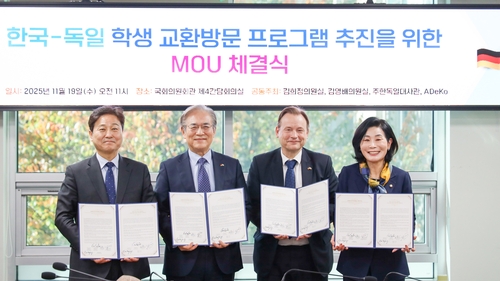 카지노사이트 순위