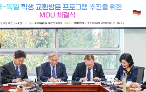 카지노사이트 순위