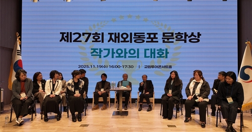 카지노사이트 주소