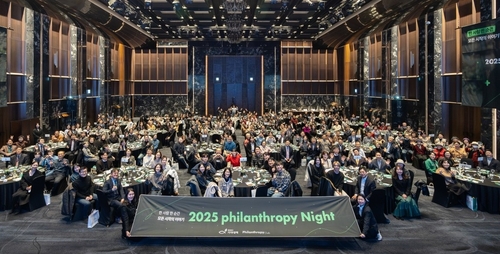 카지노사이트 순위