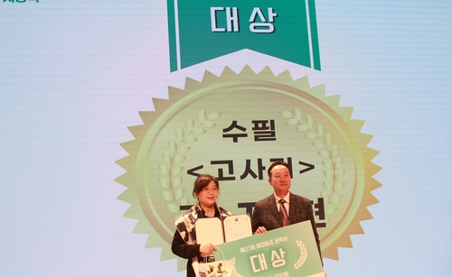 카지노 사이트 꽁머니