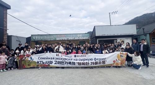 카지노사이트 추천