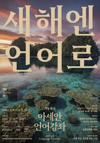 카지노사이트 주소