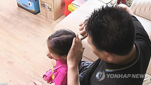 포 카드 포커