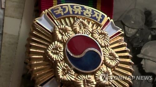 해외 카지노 사이트