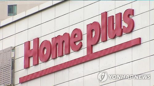 축구 토토 사이트