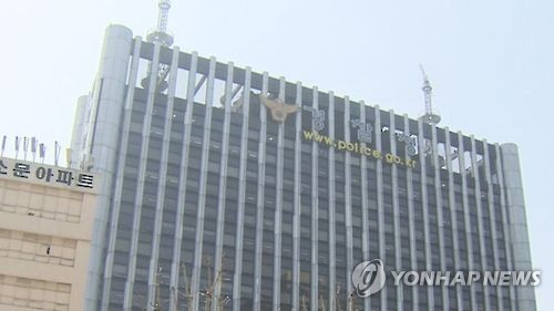 무료 토토사이트