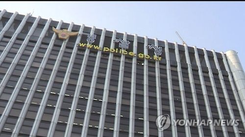 무료 토토사이트