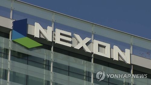 더킹플러스 카지노