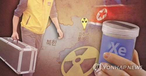 해피카지노