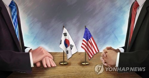 페가수스 카지노