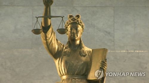 벳위즈