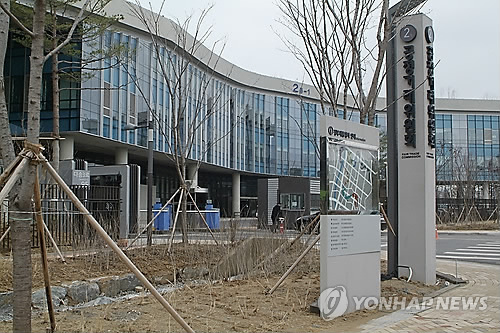 카지노 사이트 꽁머니