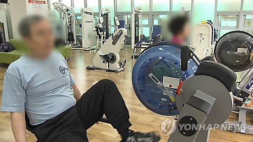 온라인 카지노 사이트