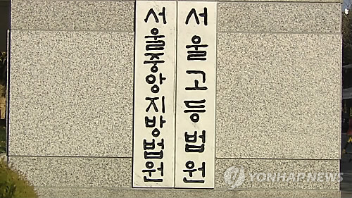 카지노사이트 추천